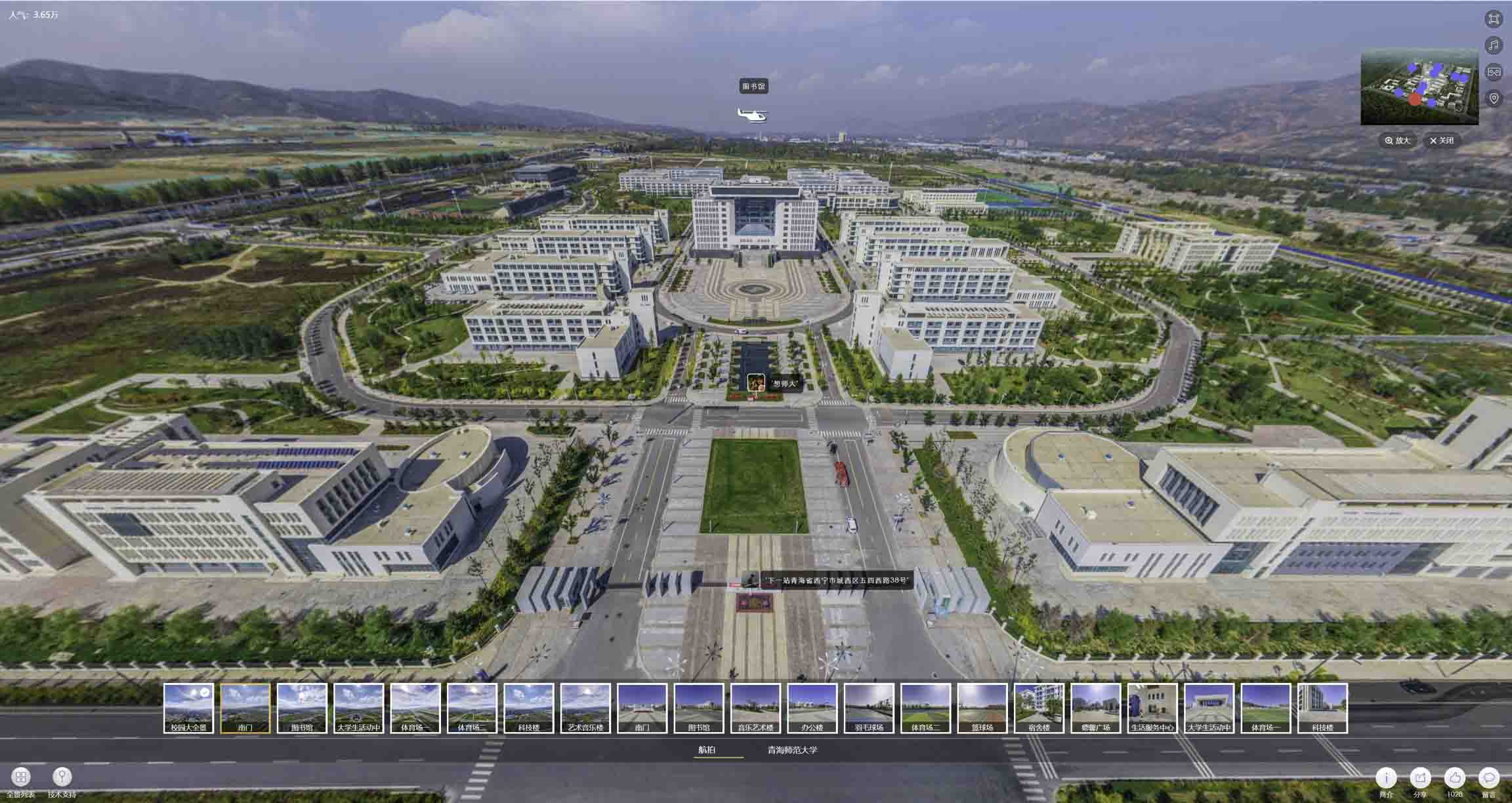 宁陕油菜花-惊艳半生的花海仙境